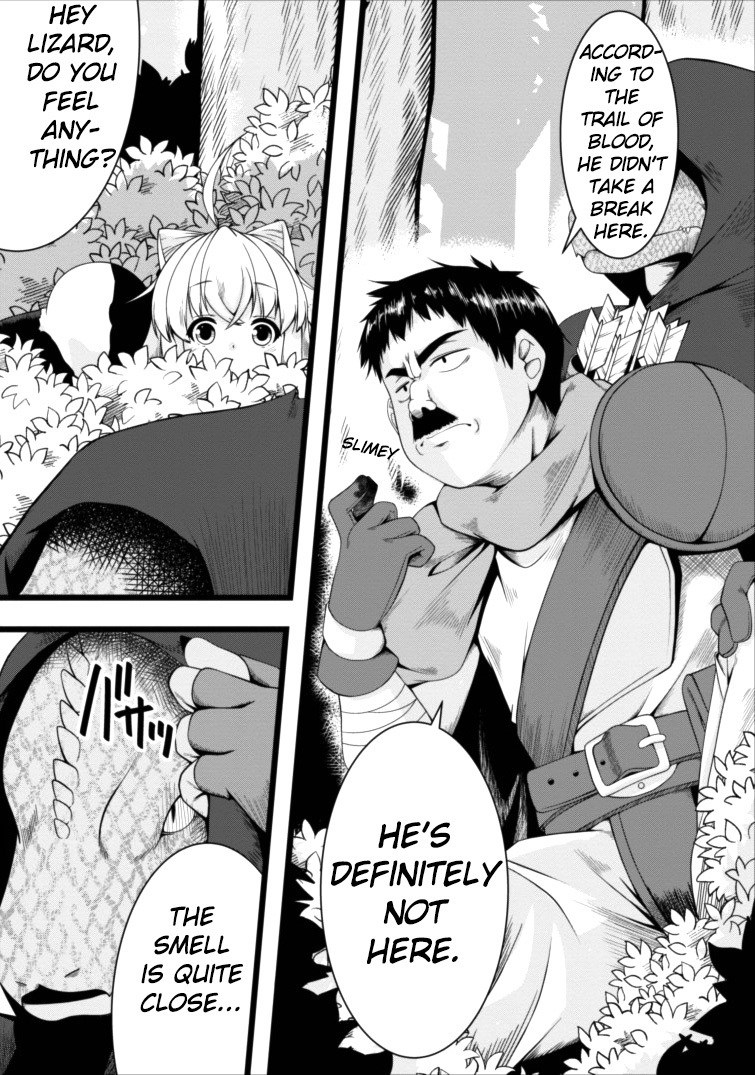 Succubus ni Tensei shita node Milk wo Shiborimasu Chapter 3 page 1 - Chapter 3
