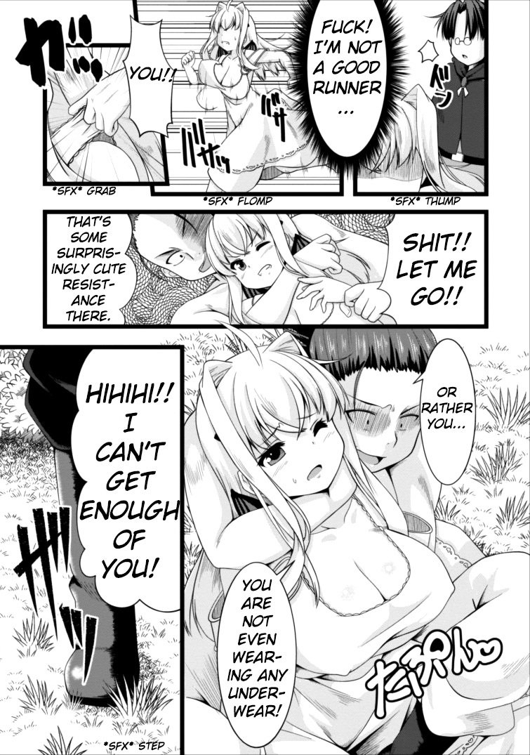 Succubus ni Tensei shita node Milk wo Shiborimasu Chapter 3 page 11 - Chapter 3