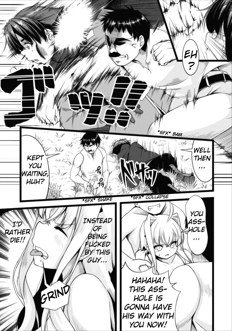 Succubus ni Tensei shita node Milk wo Shiborimasu Chapter 3 page 13 - Chapter 3