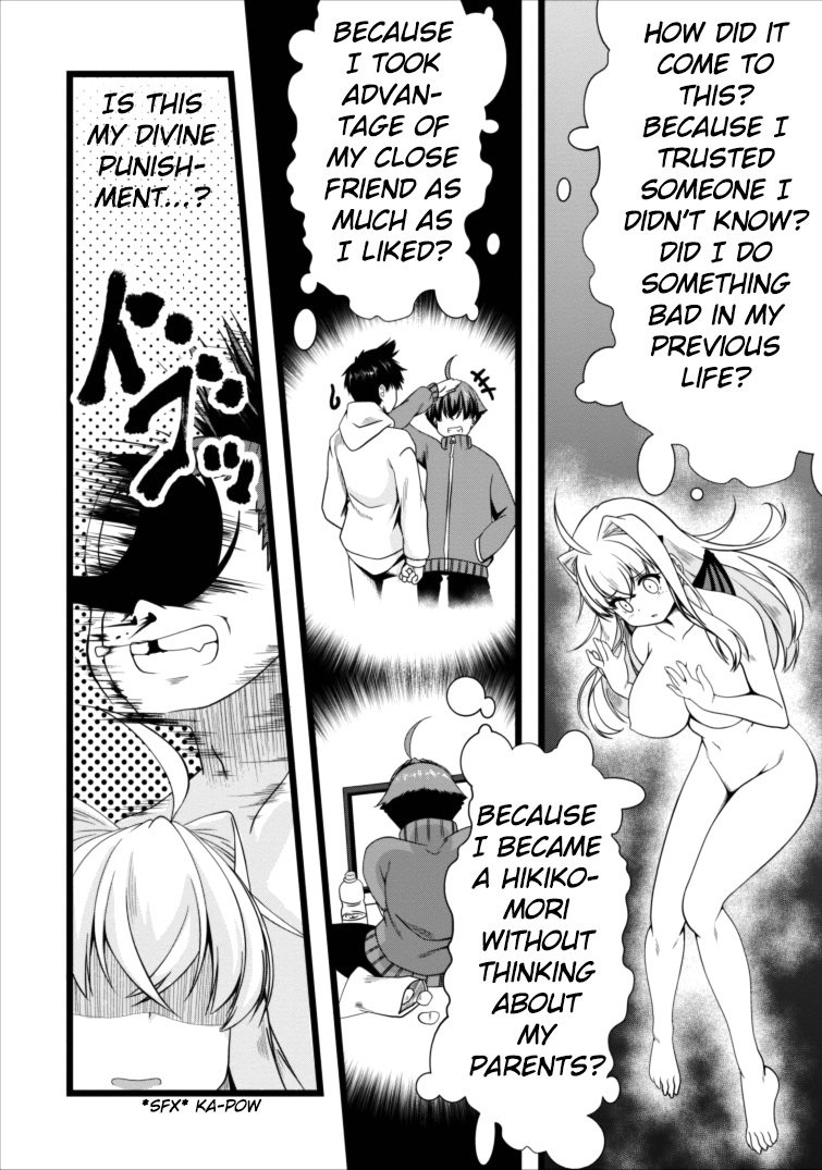 Succubus ni Tensei shita node Milk wo Shiborimasu Chapter 3 page 14 - Chapter 3
