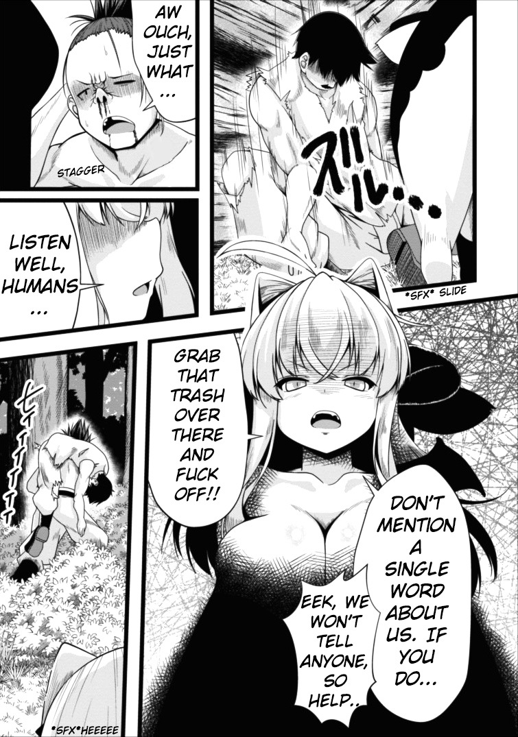 Succubus ni Tensei shita node Milk wo Shiborimasu Chapter 3 page 20 - Chapter 3