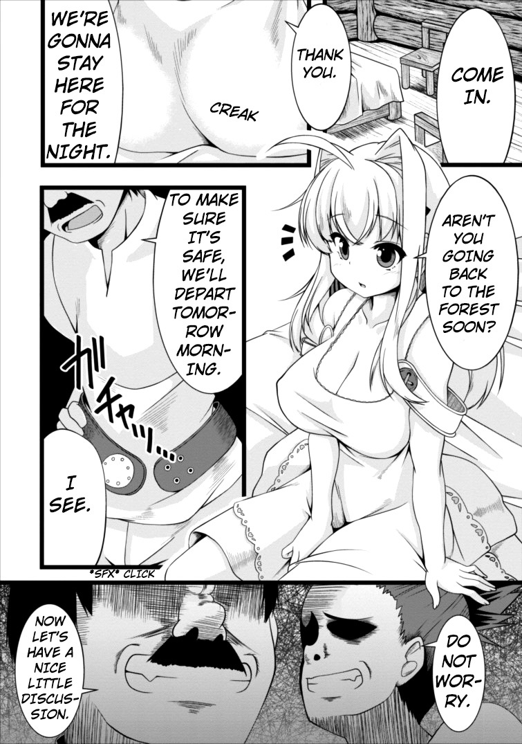 Succubus ni Tensei shita node Milk wo Shiborimasu Chapter 3 page 8 - Chapter 3