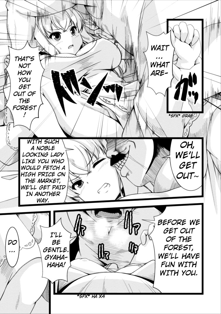 Succubus ni Tensei shita node Milk wo Shiborimasu Chapter 3 page 9 - Chapter 3