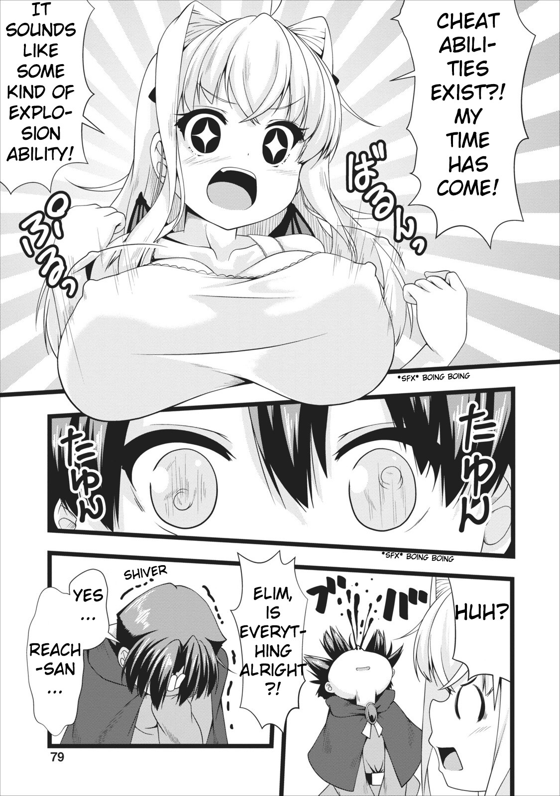 Succubus ni Tensei shita node Milk wo Shiborimasu Chapter 4 page 15 - Chapter 4