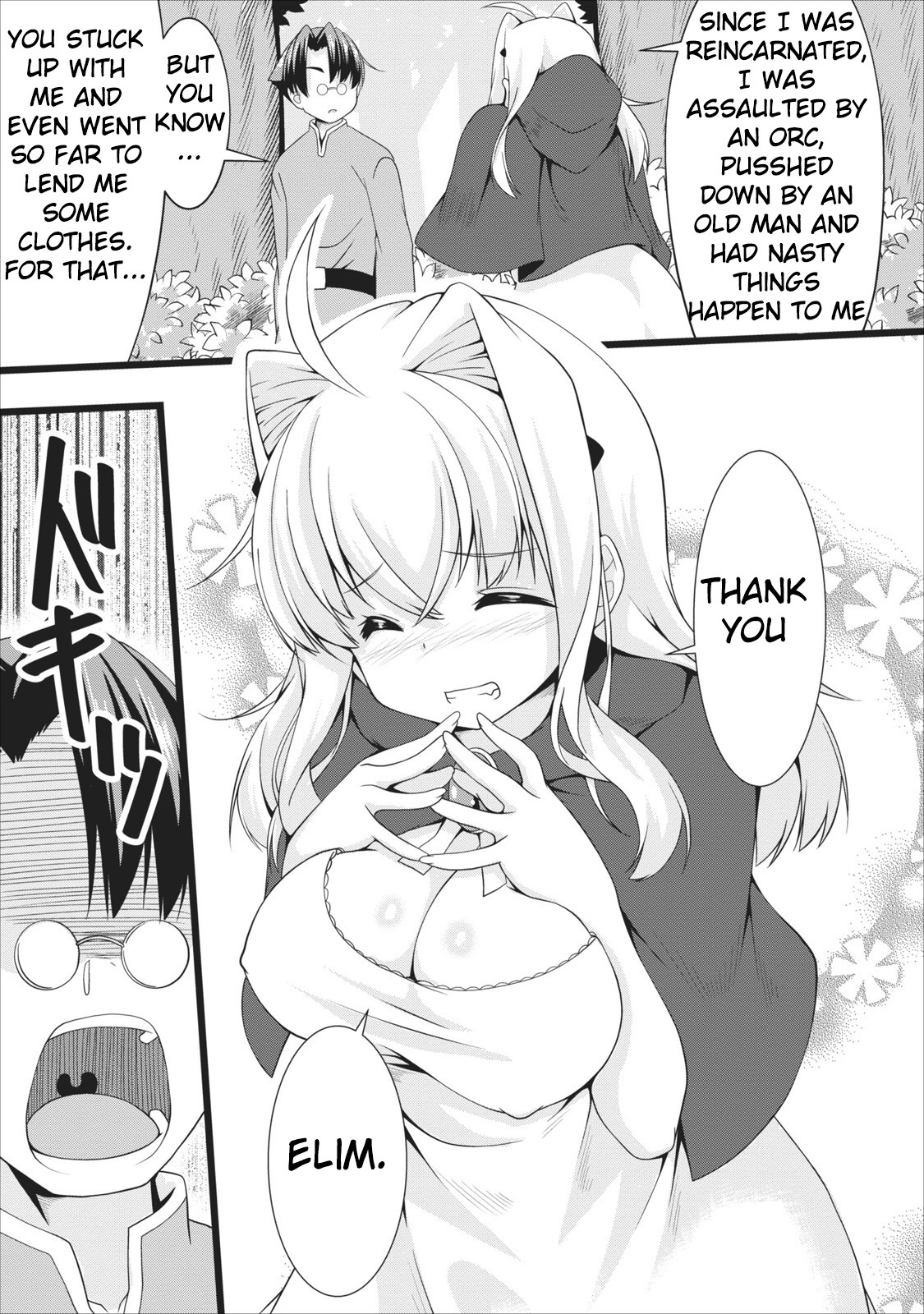 Succubus ni Tensei shita node Milk wo Shiborimasu Chapter 4 page 17 - Chapter 4