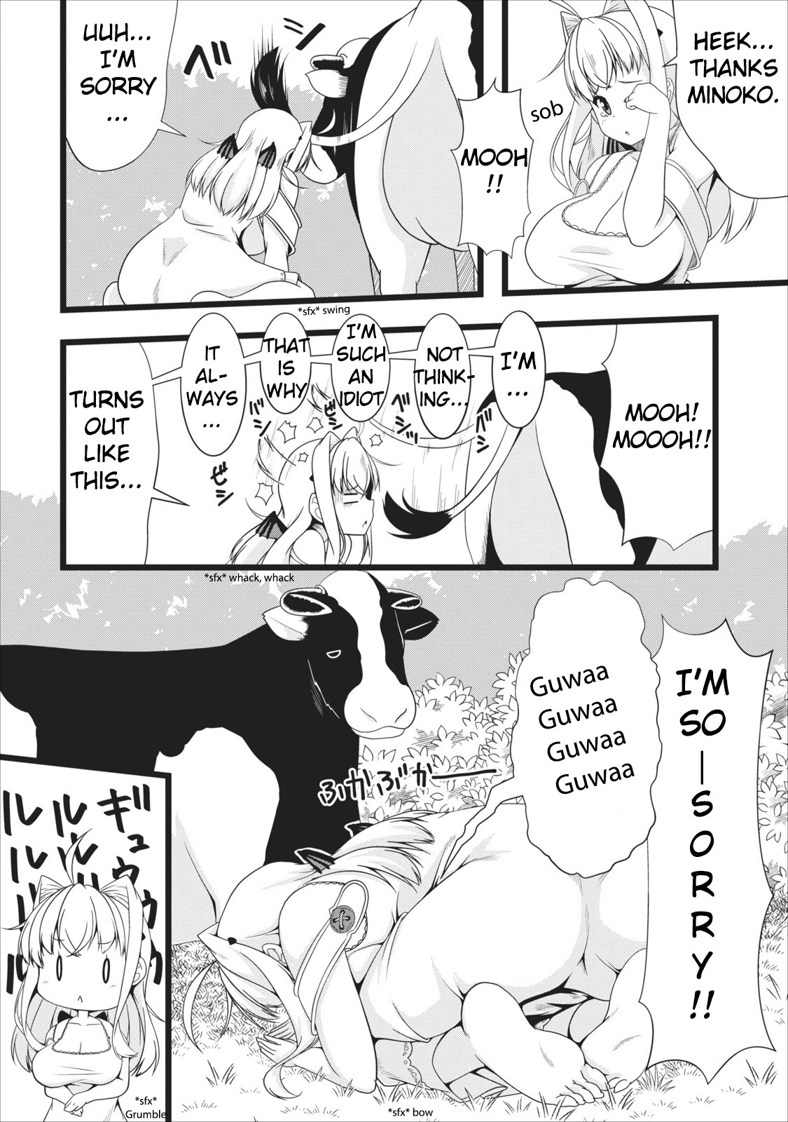 Succubus ni Tensei shita node Milk wo Shiborimasu Chapter 4 page 2 - Chapter 4