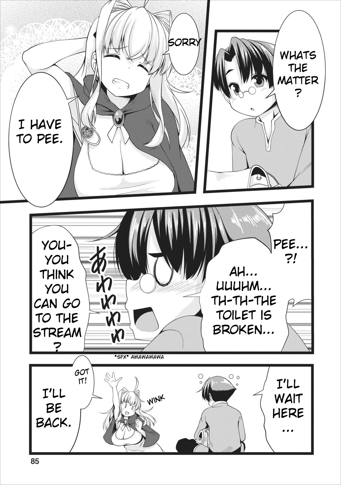 Succubus ni Tensei shita node Milk wo Shiborimasu Chapter 4 page 21 - Chapter 4