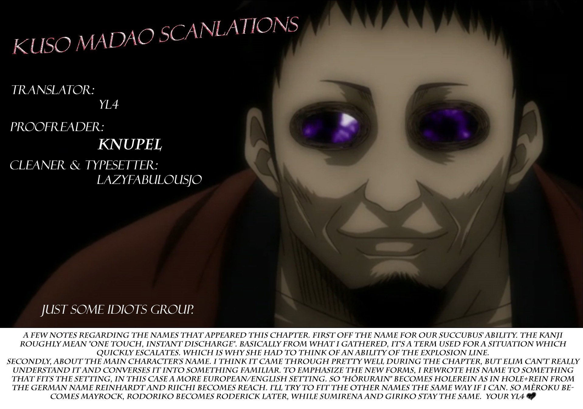 Succubus ni Tensei shita node Milk wo Shiborimasu Chapter 4 page 26 - Chapter 4