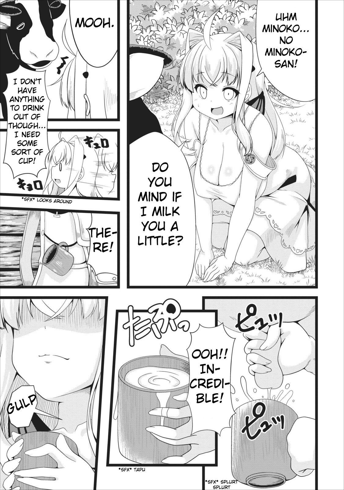 Succubus ni Tensei shita node Milk wo Shiborimasu Chapter 4 page 3 - Chapter 4