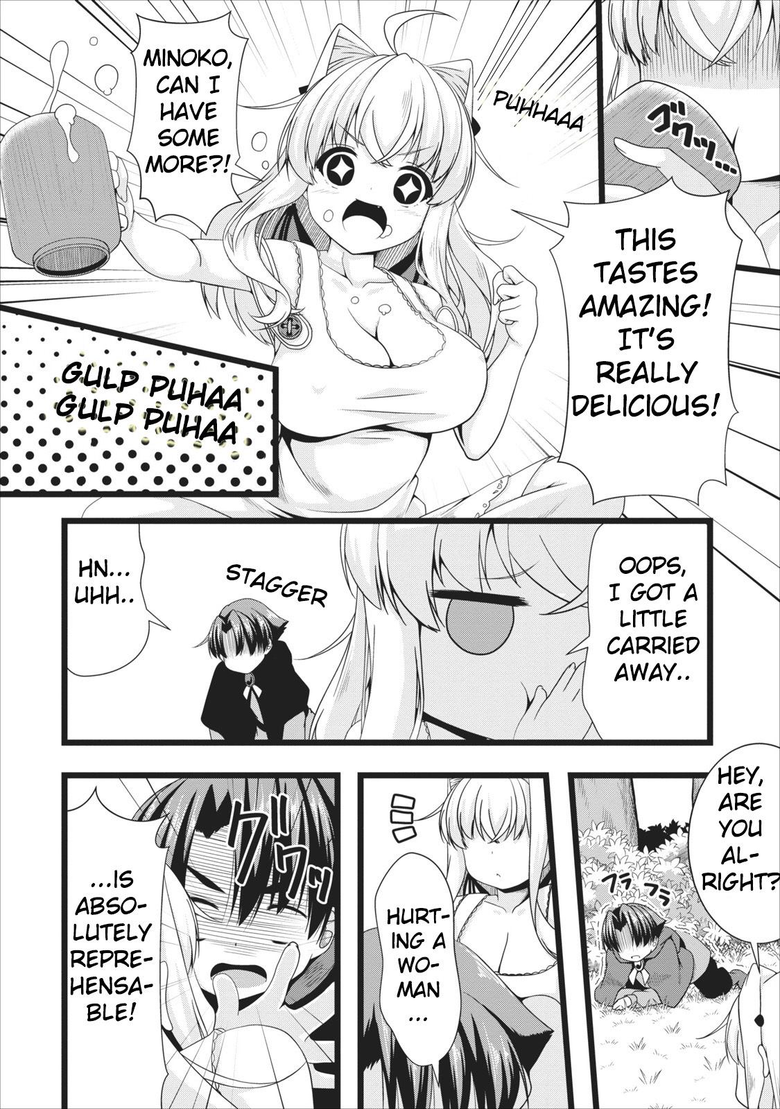 Succubus ni Tensei shita node Milk wo Shiborimasu Chapter 4 page 4 - Chapter 4