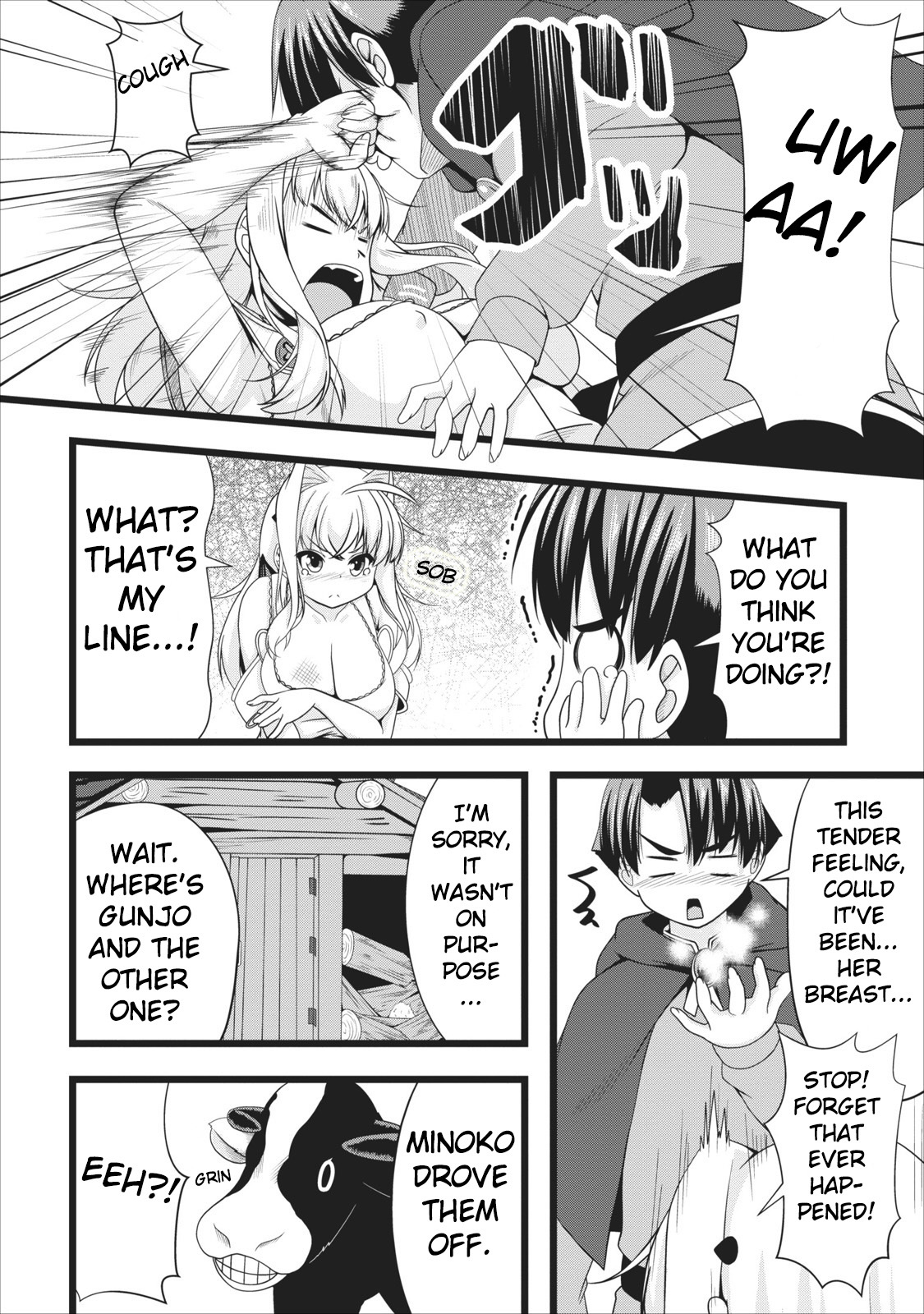 Succubus ni Tensei shita node Milk wo Shiborimasu Chapter 4 page 6 - Chapter 4