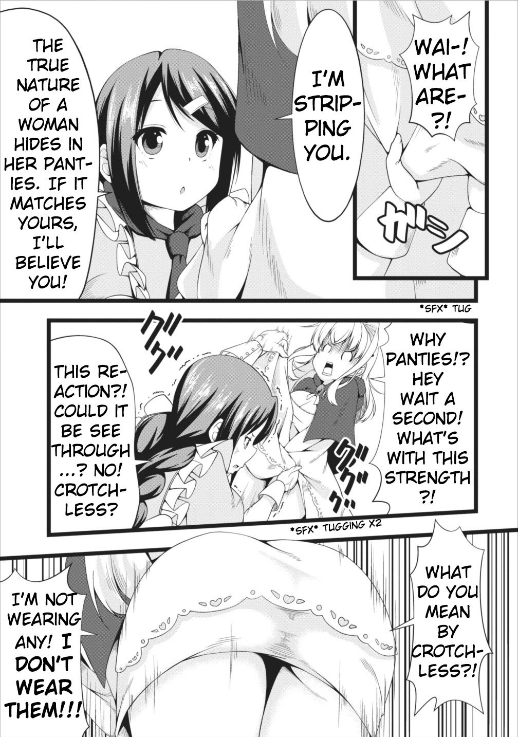 Succubus ni Tensei shita node Milk wo Shiborimasu Chapter 5 page 11 - Chapter 5