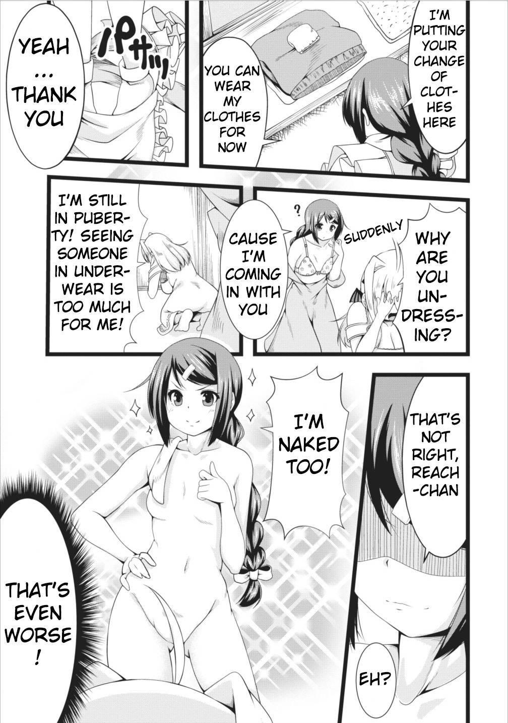 Succubus ni Tensei shita node Milk wo Shiborimasu Chapter 5 page 17 - Chapter 5