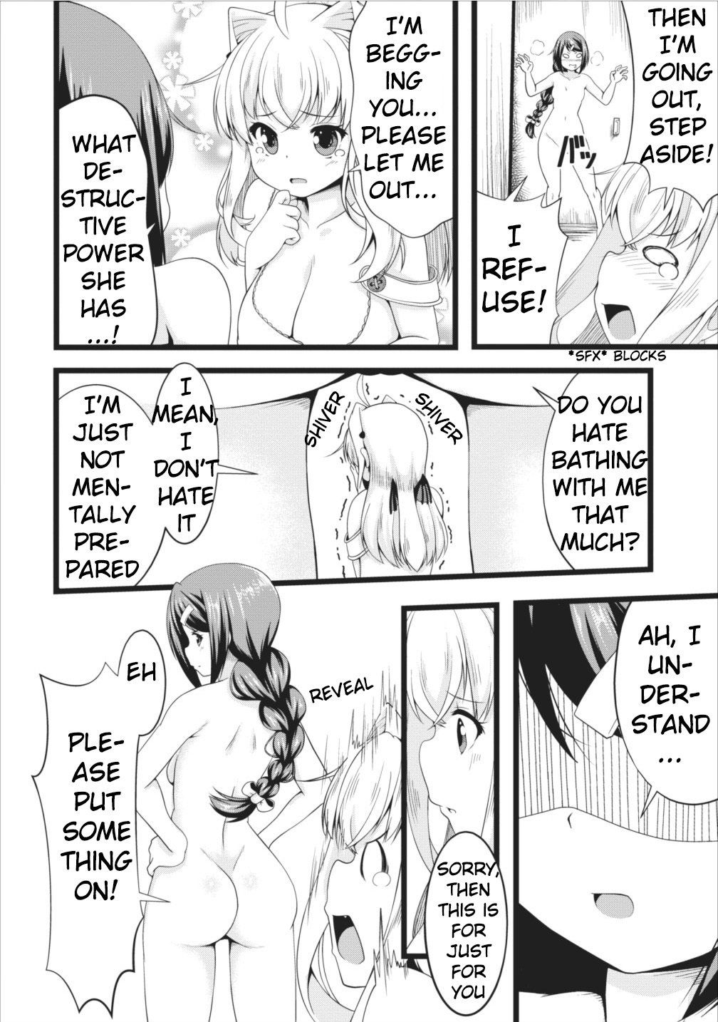 Succubus ni Tensei shita node Milk wo Shiborimasu Chapter 5 page 18 - Chapter 5