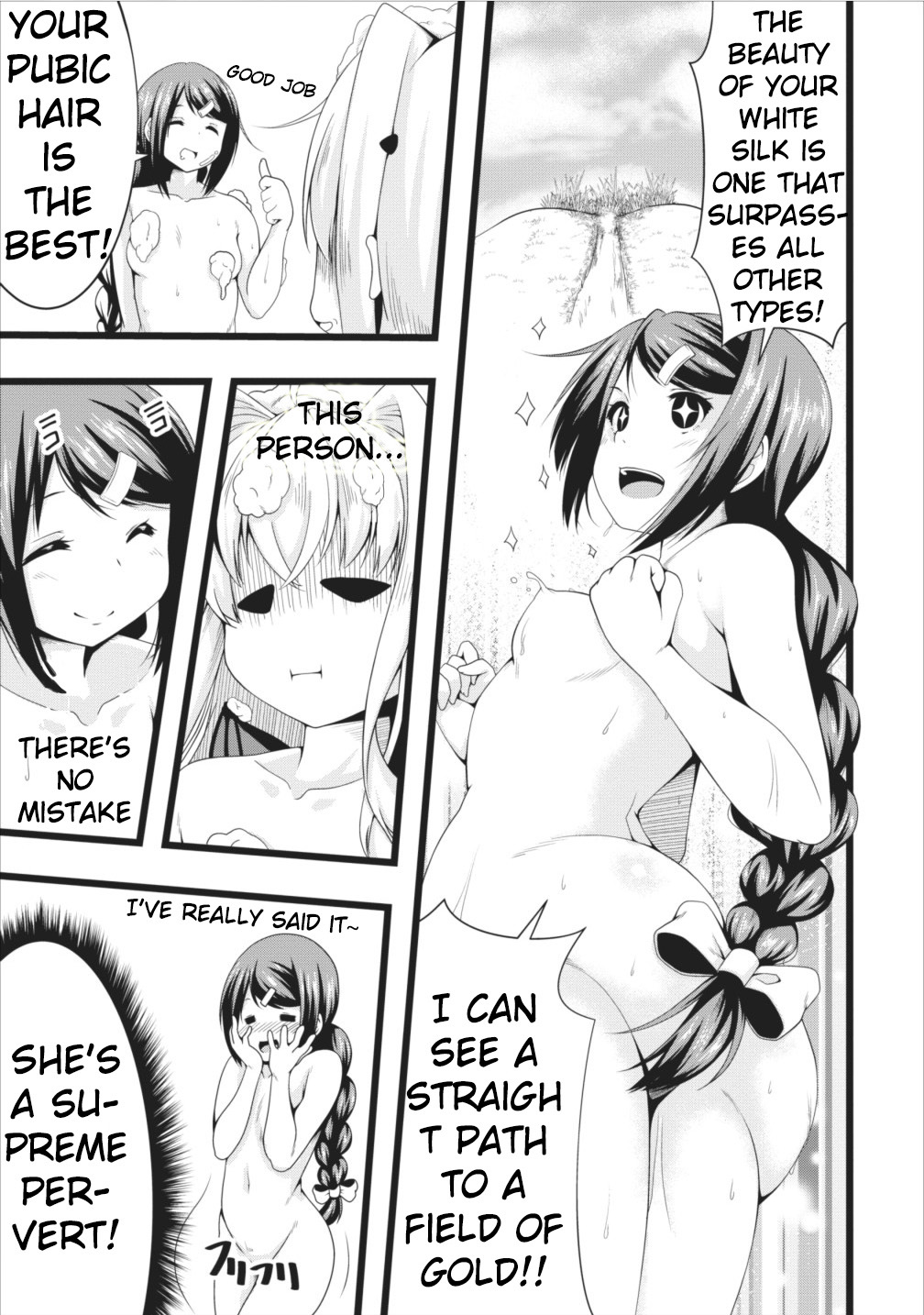 Succubus ni Tensei shita node Milk wo Shiborimasu Chapter 5 page 21 - Chapter 5
