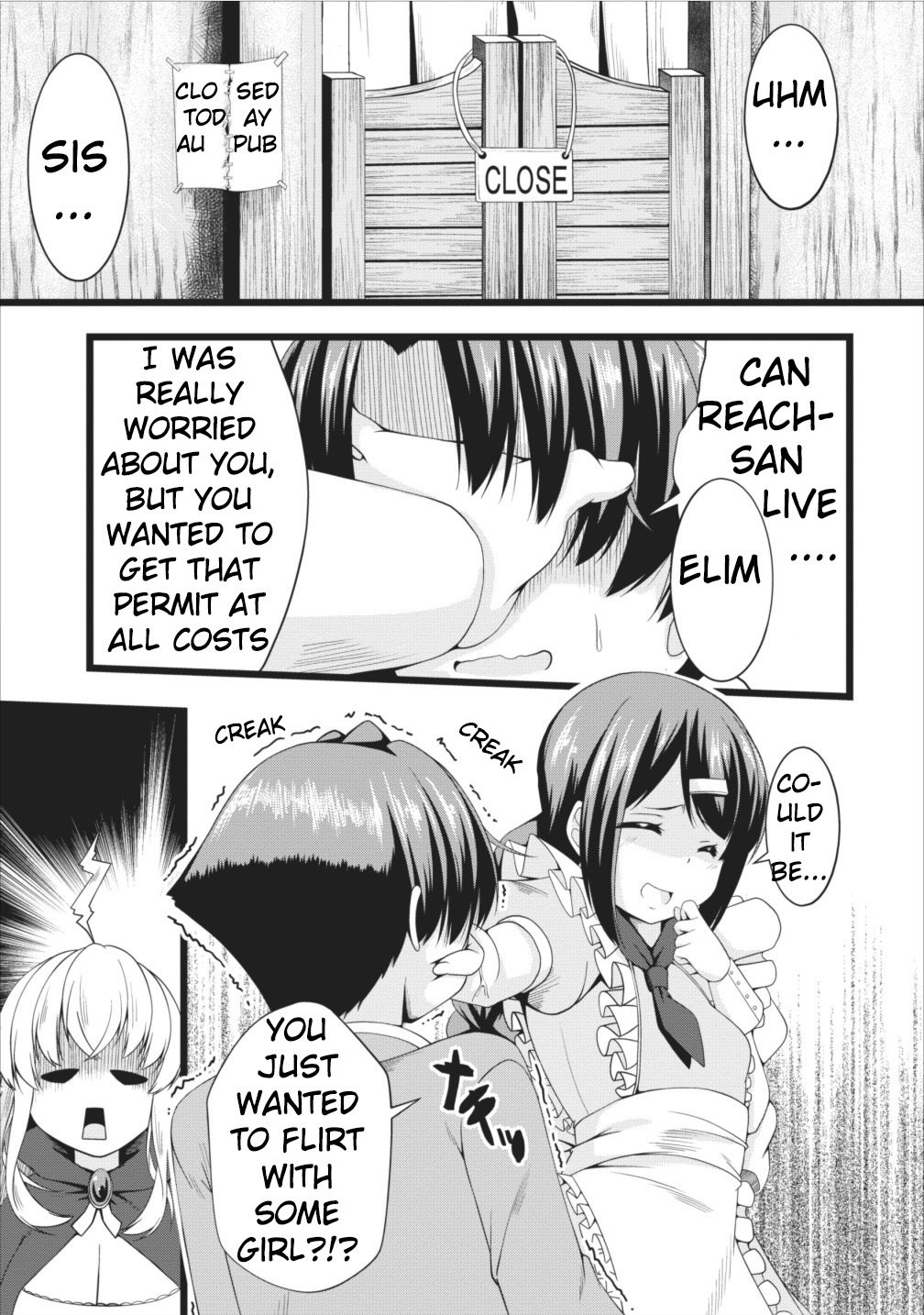 Succubus ni Tensei shita node Milk wo Shiborimasu Chapter 5 page 7 - Chapter 5