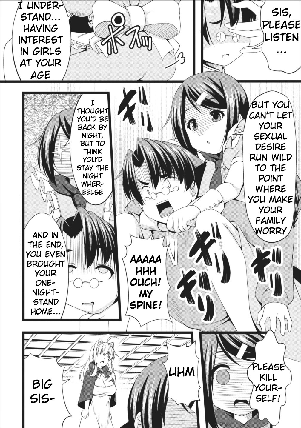 Succubus ni Tensei shita node Milk wo Shiborimasu Chapter 5 page 8 - Chapter 5