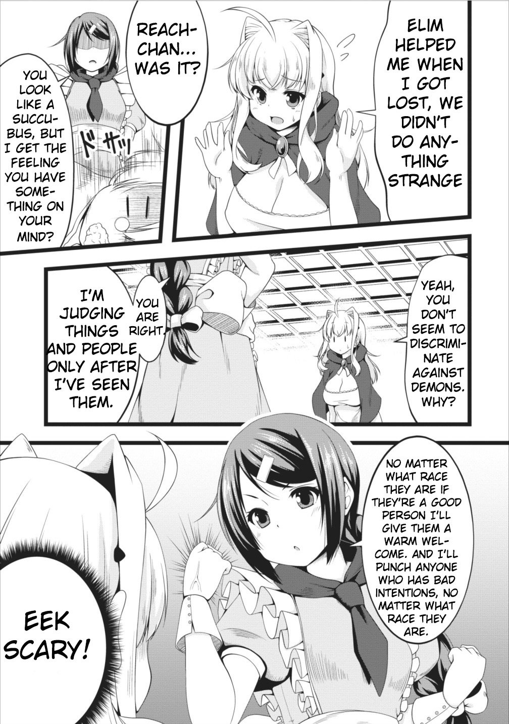 Succubus ni Tensei shita node Milk wo Shiborimasu Chapter 5 page 9 - Chapter 5
