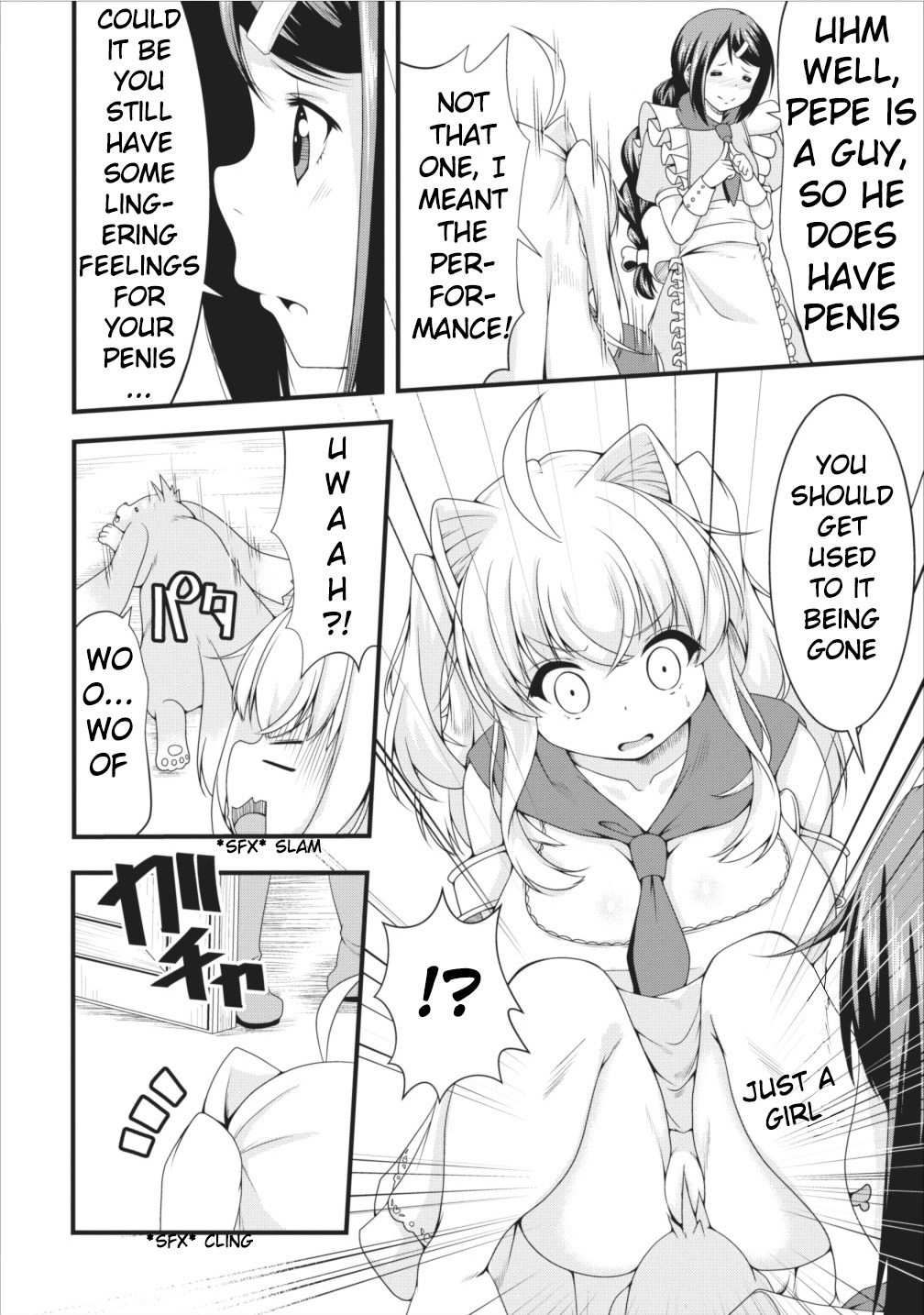 Succubus ni Tensei shita node Milk wo Shiborimasu Chapter 6 page 12 - Chapter 6
