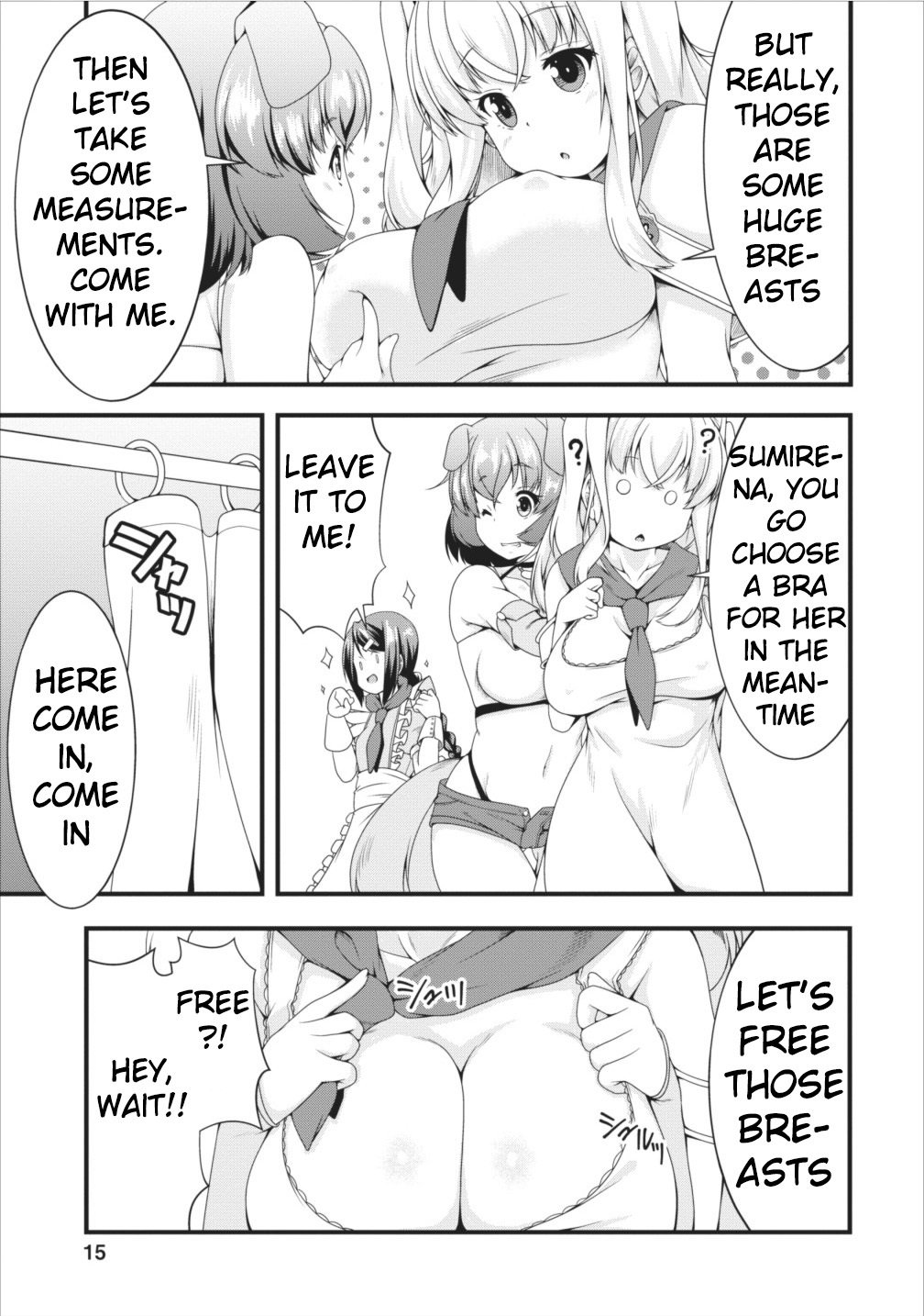 Succubus ni Tensei shita node Milk wo Shiborimasu Chapter 6 page 15 - Chapter 6