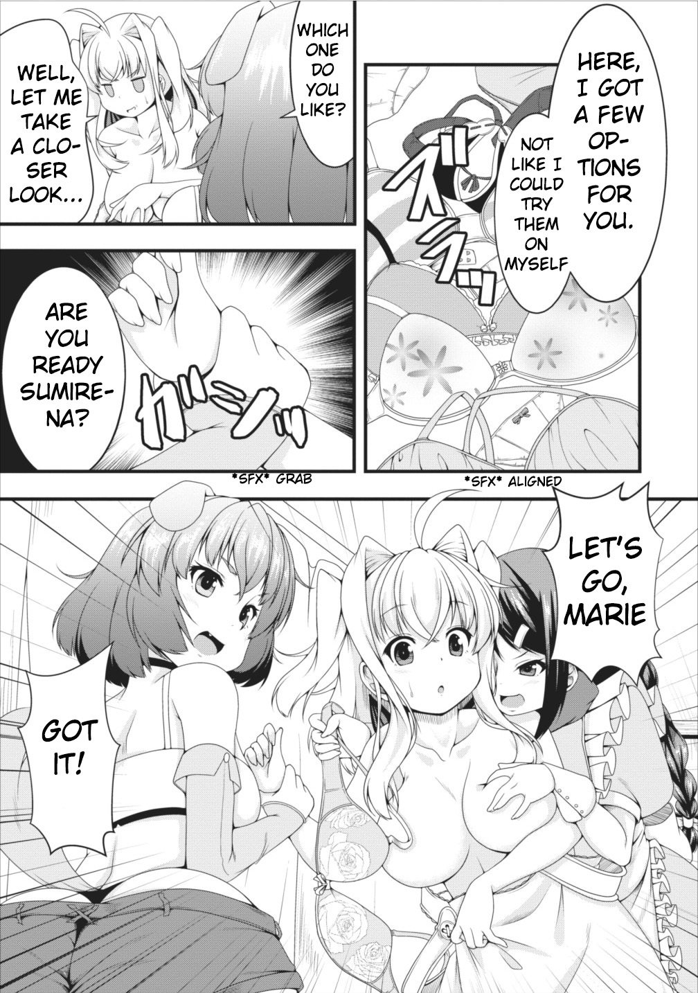 Succubus ni Tensei shita node Milk wo Shiborimasu Chapter 6 page 17 - Chapter 6