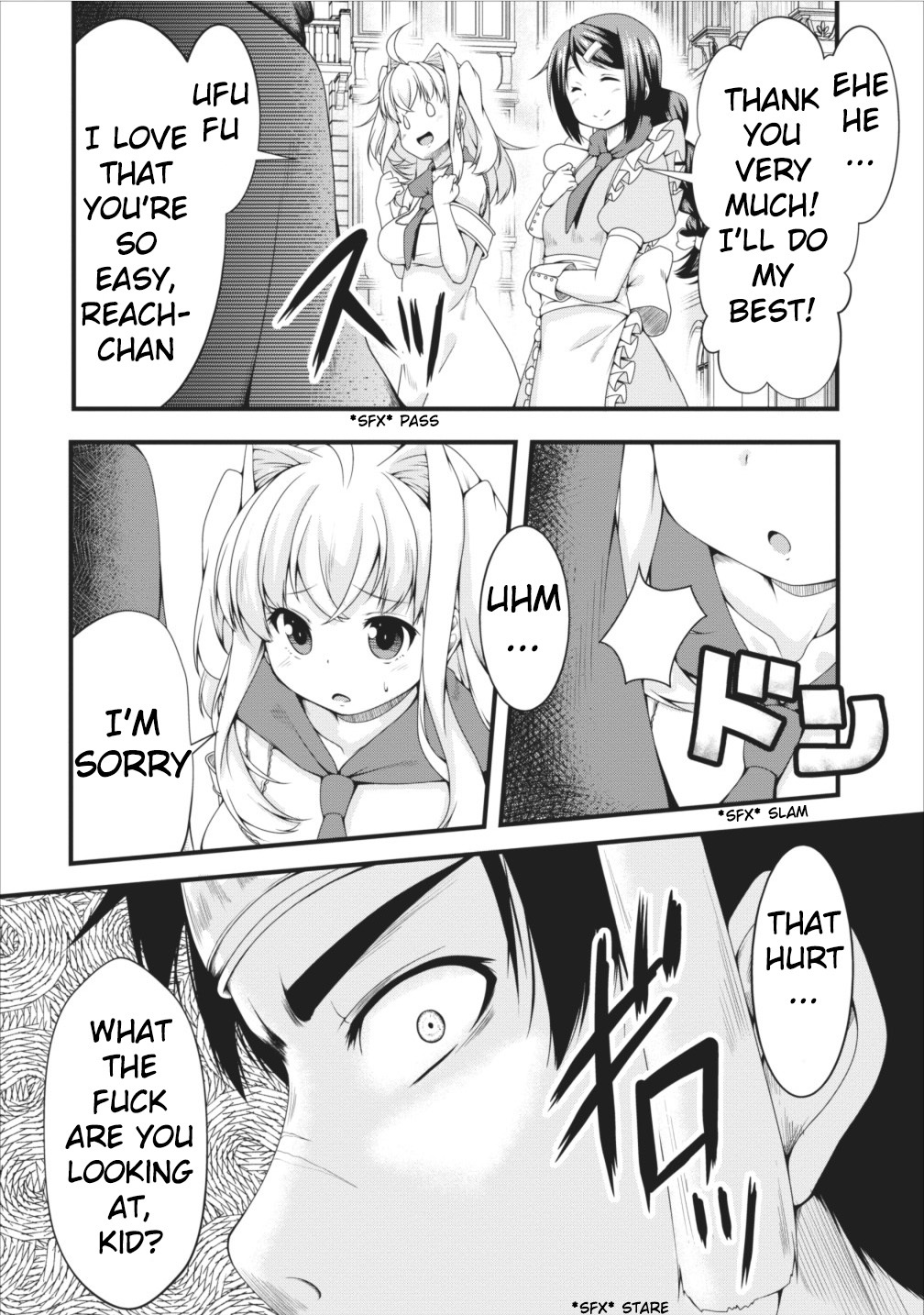 Succubus ni Tensei shita node Milk wo Shiborimasu Chapter 6 page 22 - Chapter 6