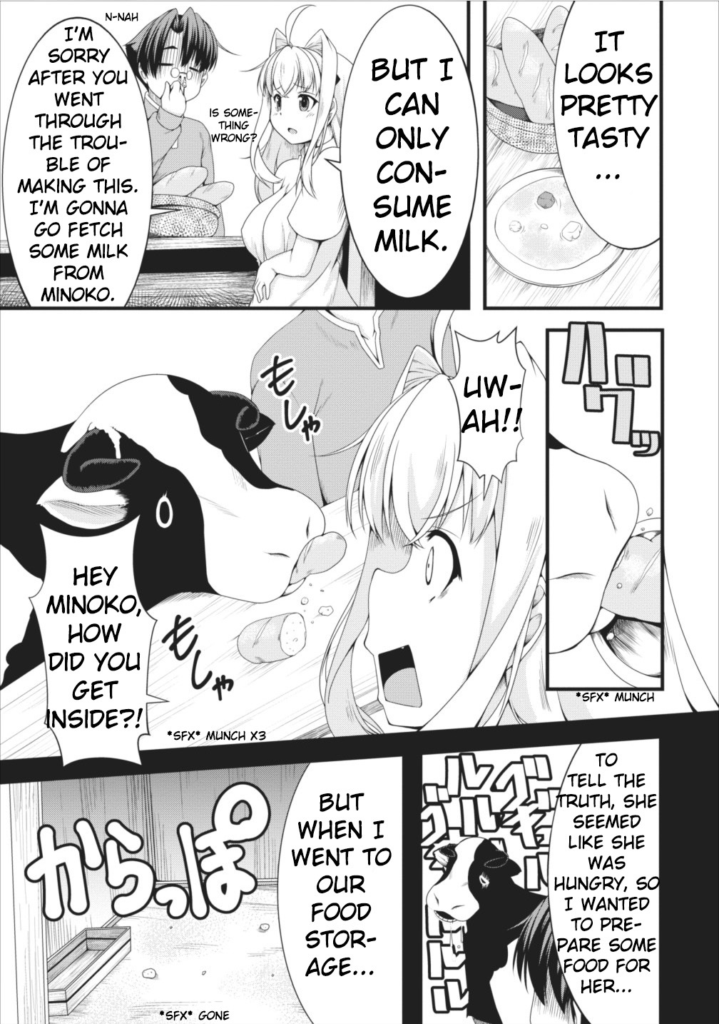 Succubus ni Tensei shita node Milk wo Shiborimasu Chapter 6 page 5 - Chapter 6