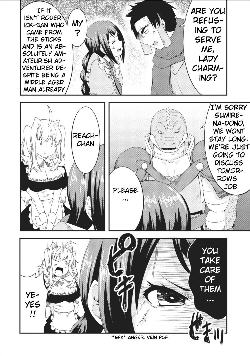 Succubus ni Tensei shita node Milk wo Shiborimasu Chapter 7 page 11 - Chapter 7