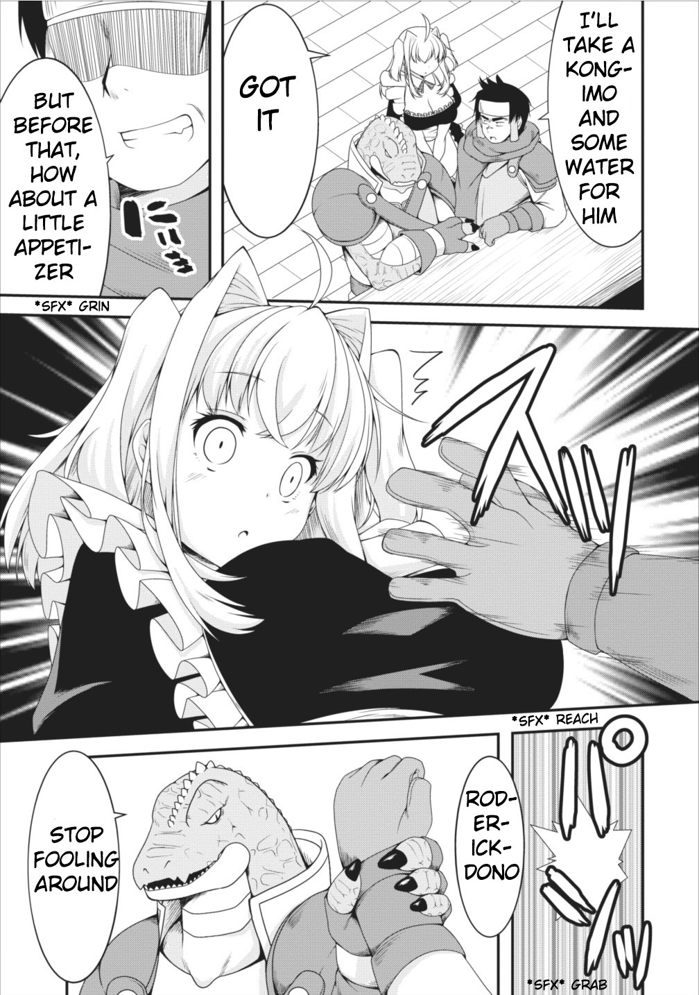 Succubus ni Tensei shita node Milk wo Shiborimasu Chapter 7 page 12 - Chapter 7