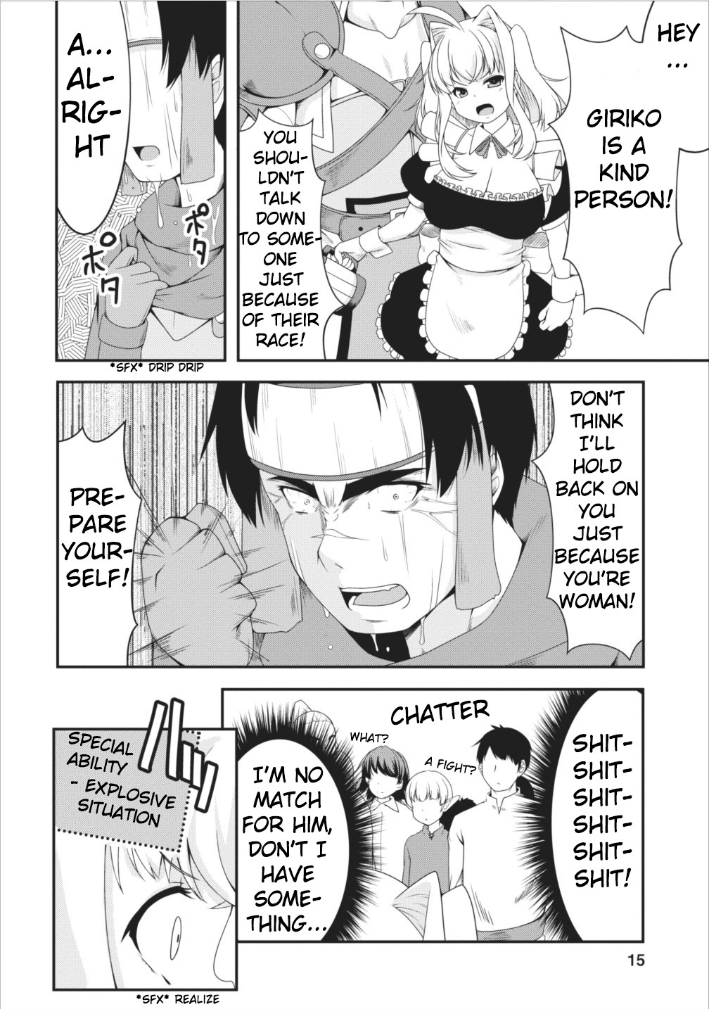 Succubus ni Tensei shita node Milk wo Shiborimasu Chapter 7 page 15 - Chapter 7