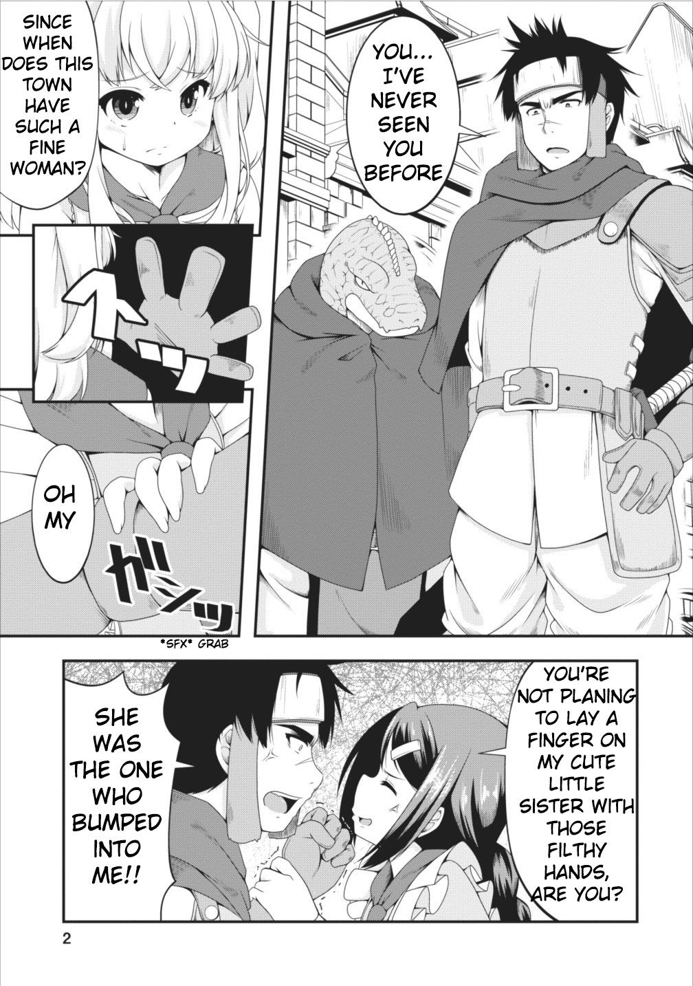 Succubus ni Tensei shita node Milk wo Shiborimasu Chapter 7 page 2 - Chapter 7