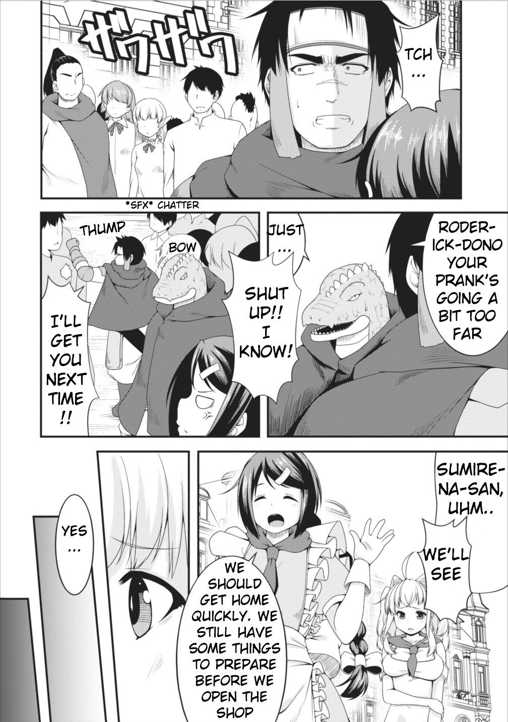 Succubus ni Tensei shita node Milk wo Shiborimasu Chapter 7 page 3 - Chapter 7