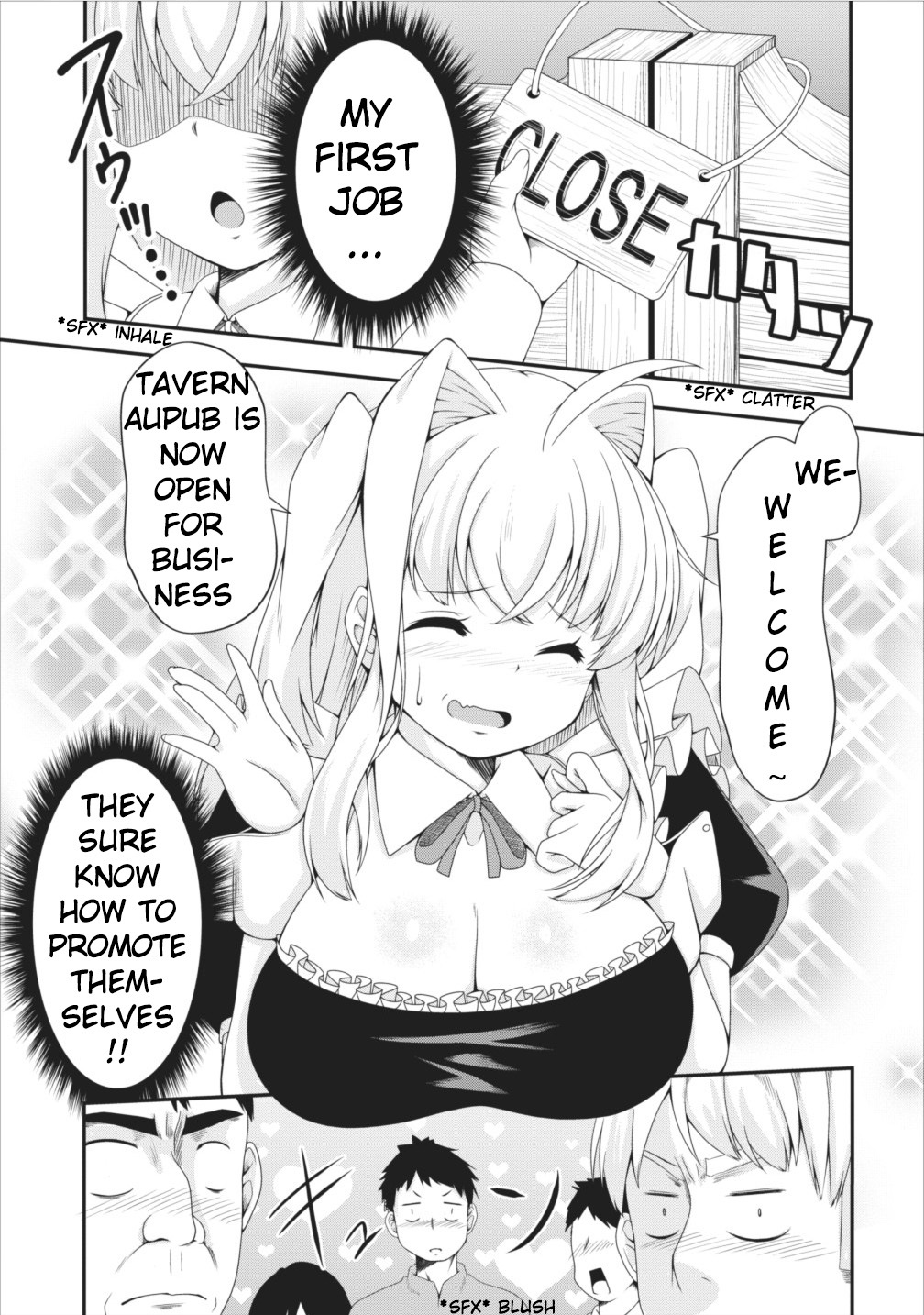 Succubus ni Tensei shita node Milk wo Shiborimasu Chapter 7 page 8 - Chapter 7