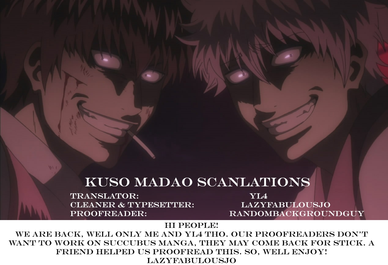 Succubus ni Tensei shita node Milk wo Shiborimasu Chapter 8 page 1 - Chapter 8