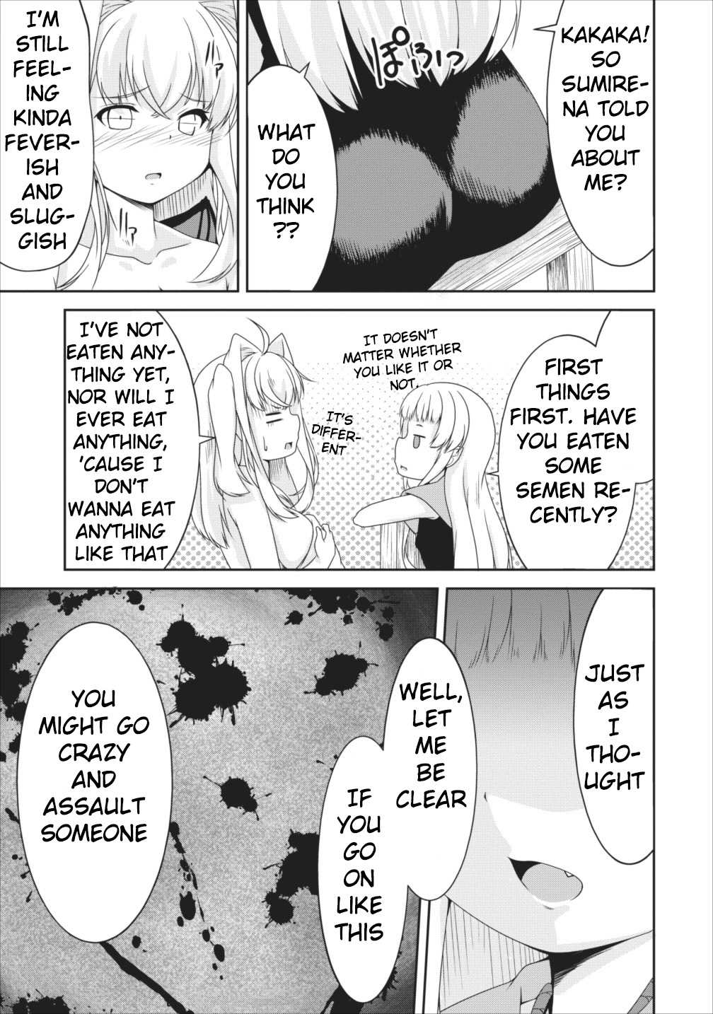 Succubus ni Tensei shita node Milk wo Shiborimasu Chapter 8 page 13 - Chapter 8
