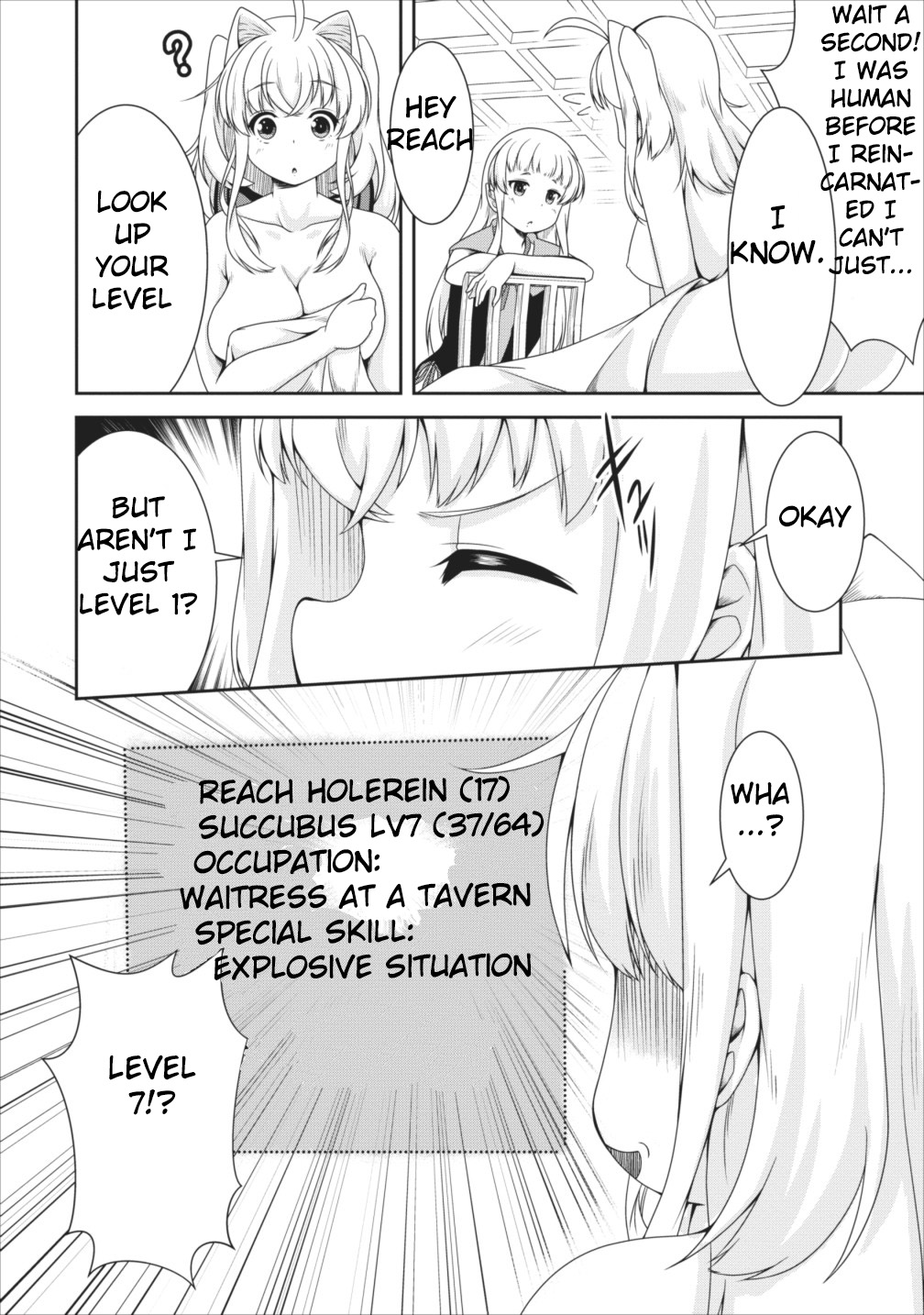 Succubus ni Tensei shita node Milk wo Shiborimasu Chapter 8 page 14 - Chapter 8