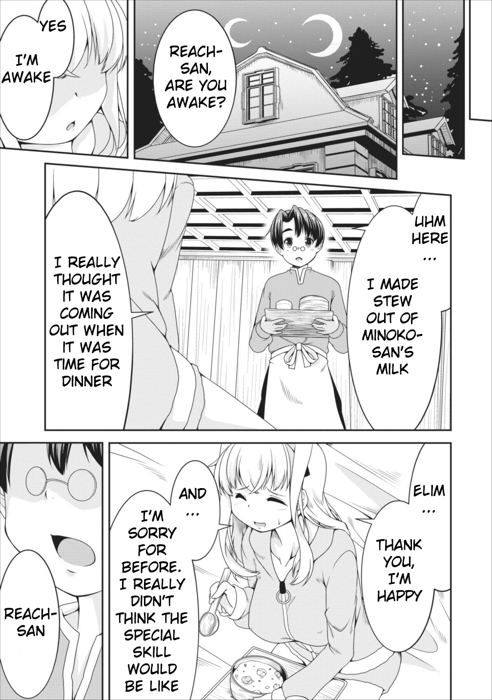 Succubus ni Tensei shita node Milk wo Shiborimasu Chapter 8 page 29 - Chapter 8