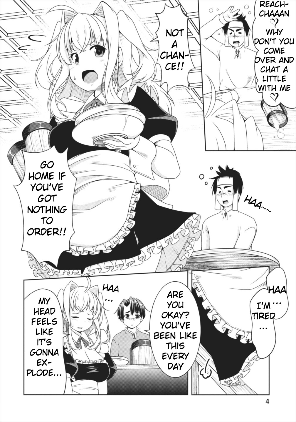Succubus ni Tensei shita node Milk wo Shiborimasu Chapter 8 page 4 - Chapter 8