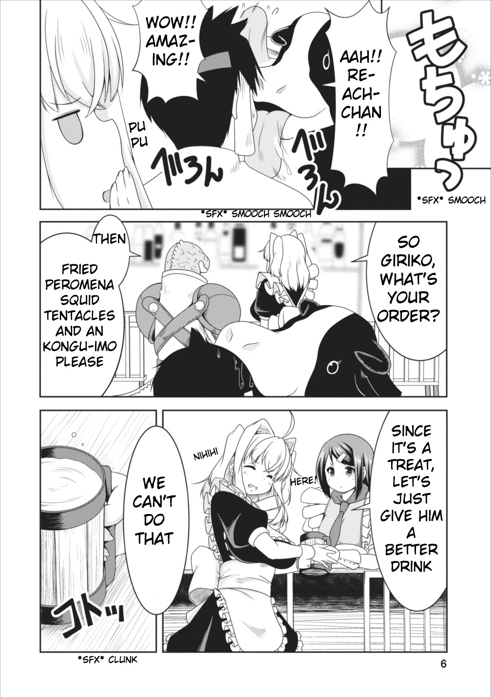 Succubus ni Tensei shita node Milk wo Shiborimasu Chapter 8 page 6 - Chapter 8