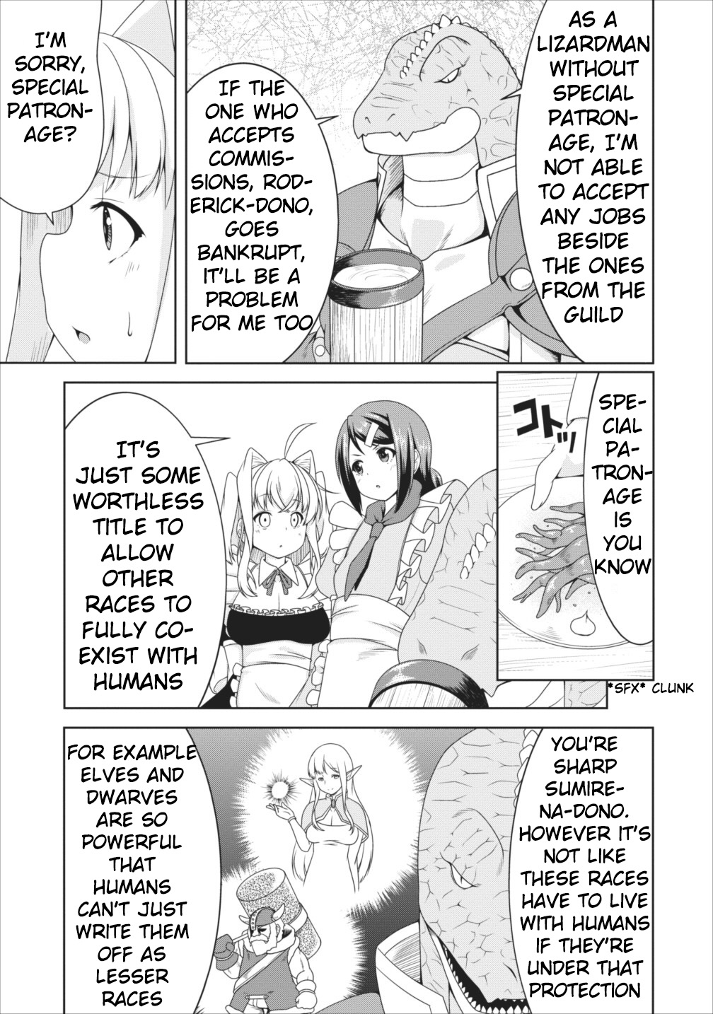 Succubus ni Tensei shita node Milk wo Shiborimasu Chapter 8 page 7 - Chapter 8