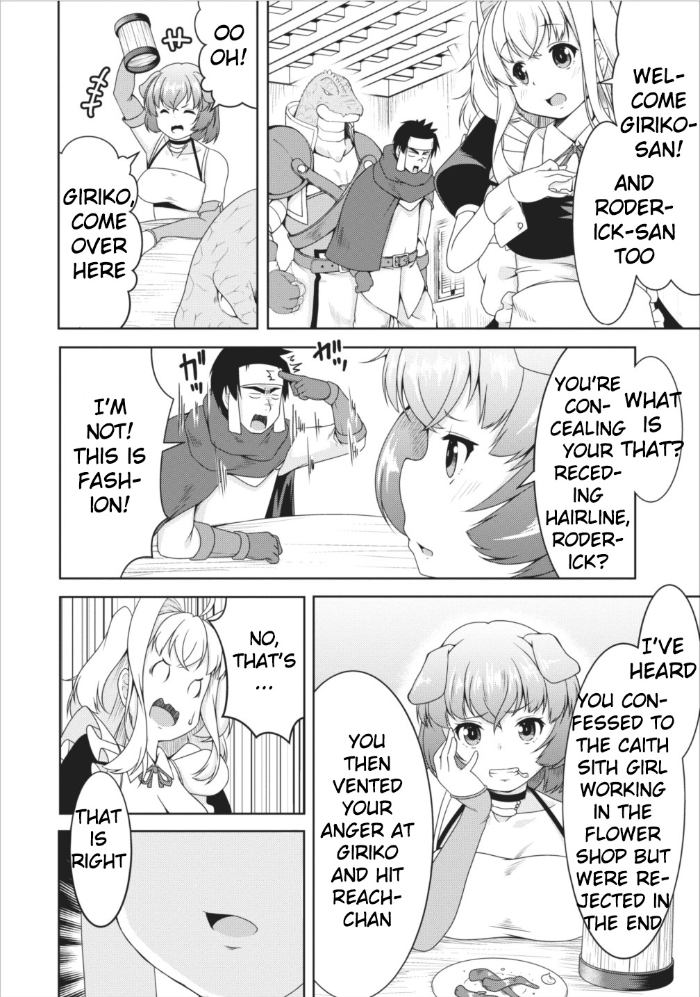 Succubus ni Tensei shita node Milk wo Shiborimasu Chapter 9 page 10 - Chapter 9