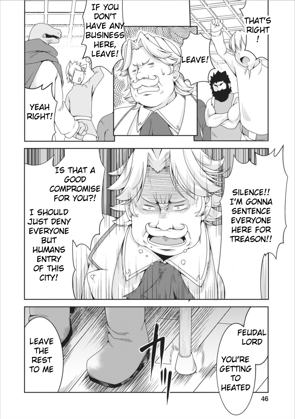 Succubus ni Tensei shita node Milk wo Shiborimasu Chapter 9 page 16 - Chapter 9