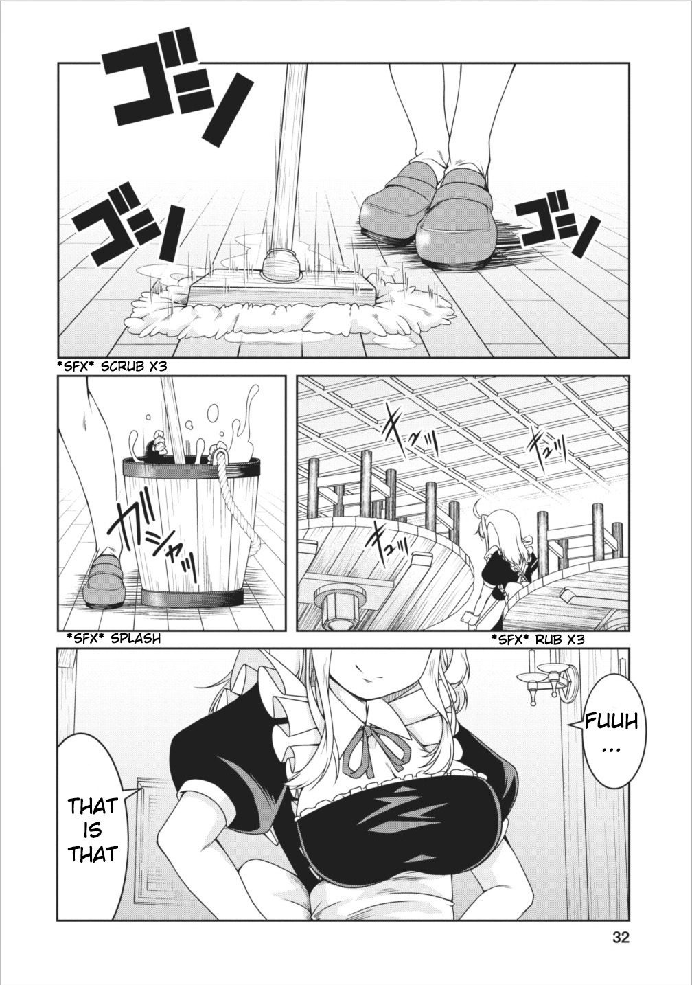 Succubus ni Tensei shita node Milk wo Shiborimasu Chapter 9 page 2 - Chapter 9