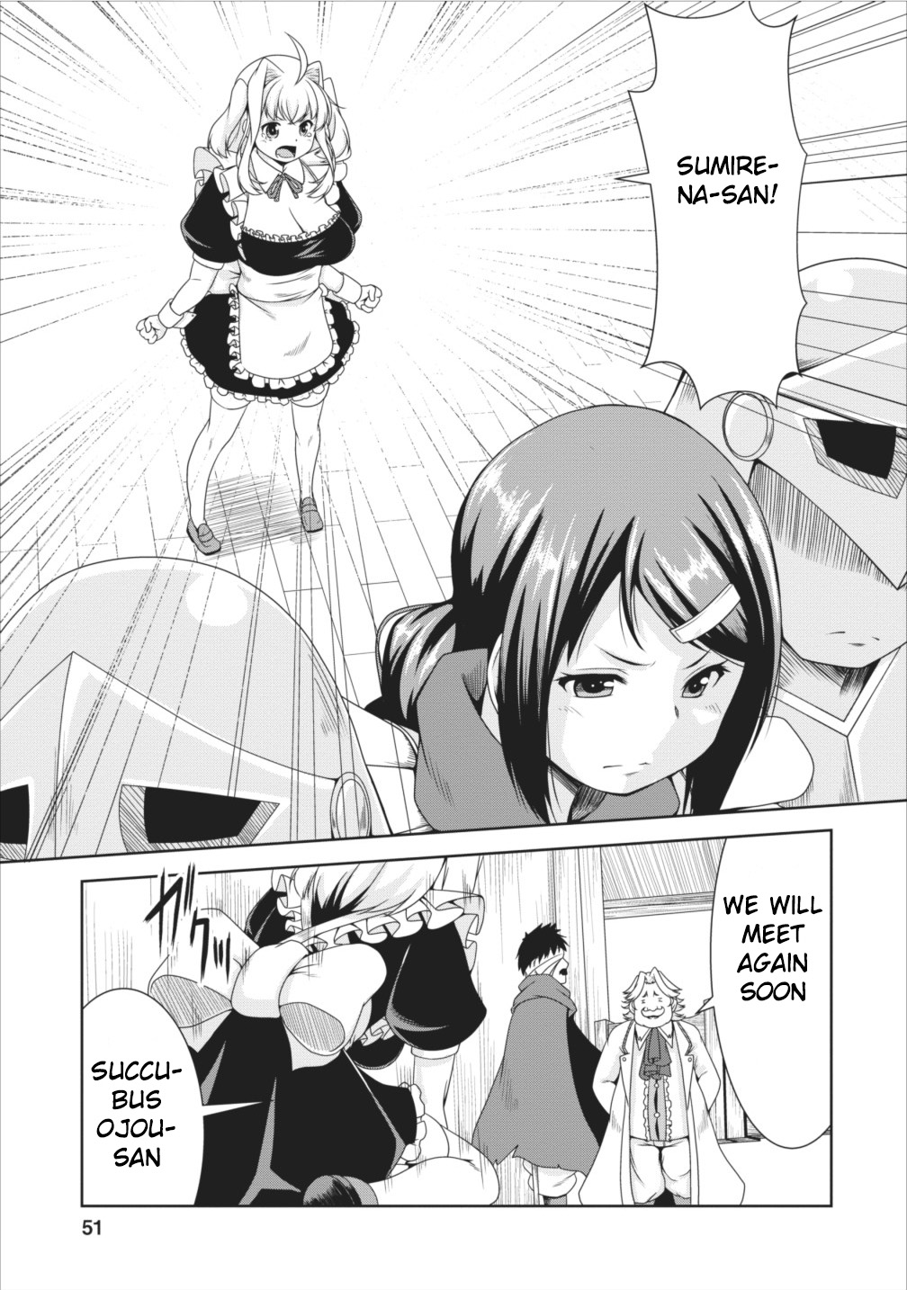 Succubus ni Tensei shita node Milk wo Shiborimasu Chapter 9 page 21 - Chapter 9
