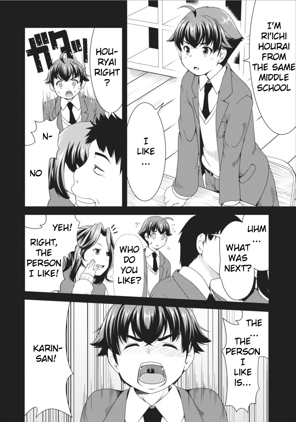 Succubus ni Tensei shita node Milk wo Shiborimasu Chapter 9 page 26 - Chapter 9