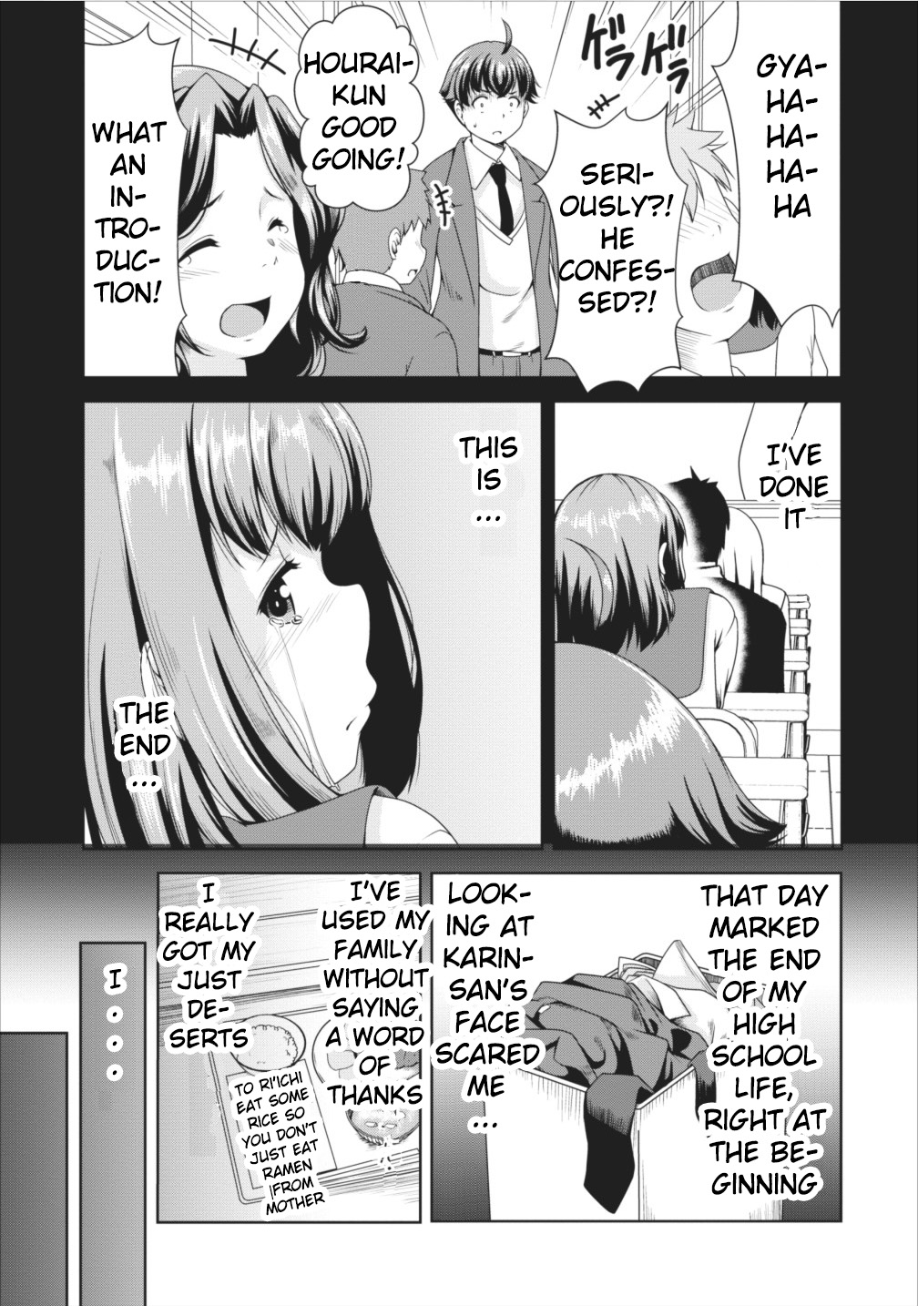 Succubus ni Tensei shita node Milk wo Shiborimasu Chapter 9 page 27 - Chapter 9