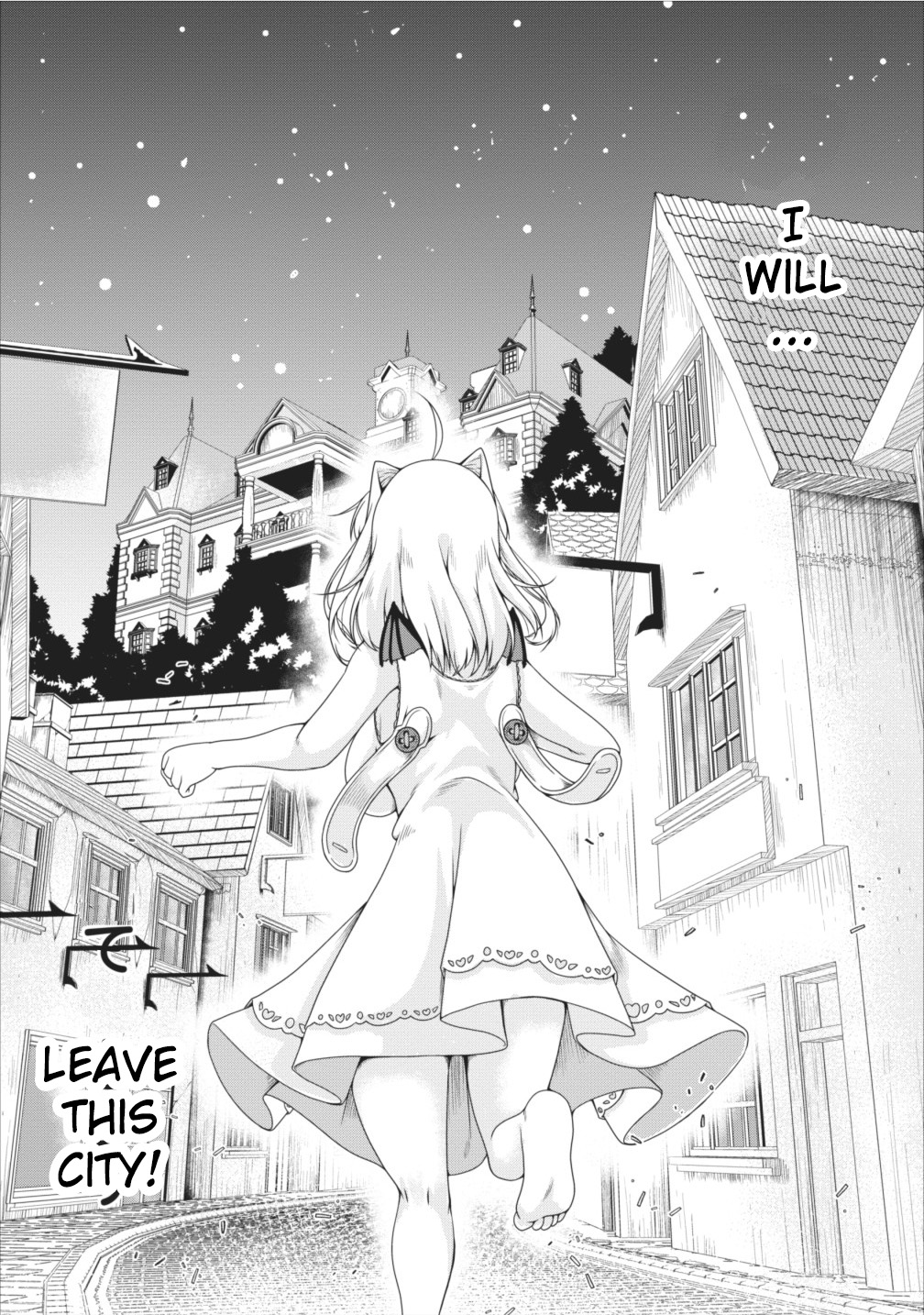 Succubus ni Tensei shita node Milk wo Shiborimasu Chapter 9 page 31 - Chapter 9