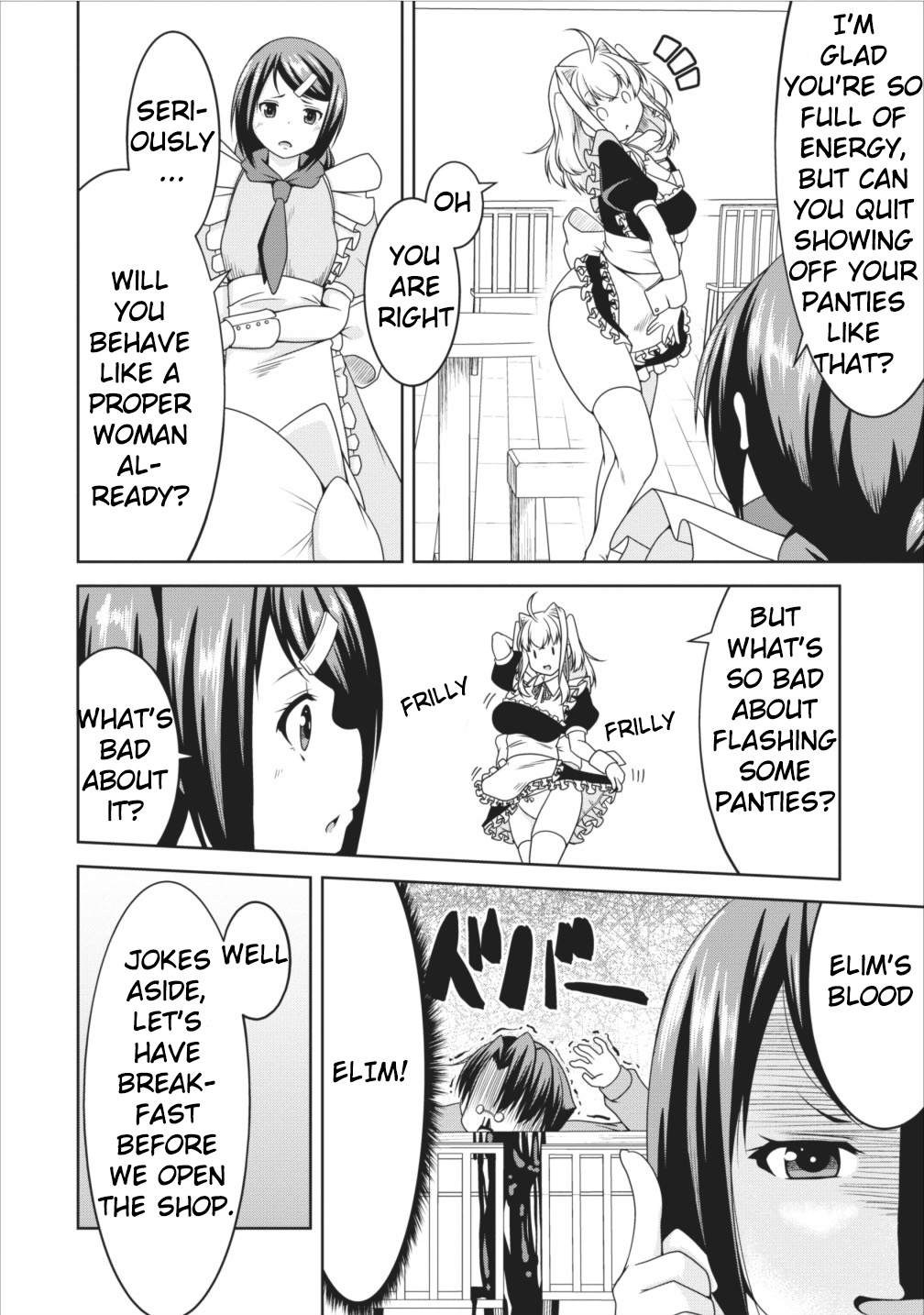 Succubus ni Tensei shita node Milk wo Shiborimasu Chapter 9 page 4 - Chapter 9
