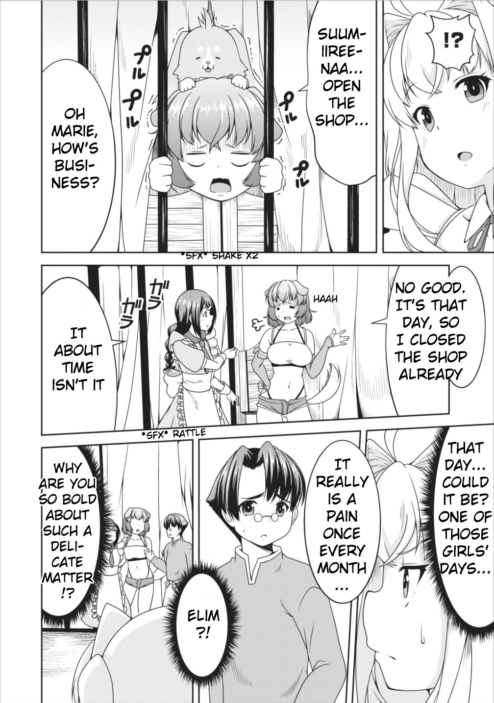 Succubus ni Tensei shita node Milk wo Shiborimasu Chapter 9 page 6 - Chapter 9