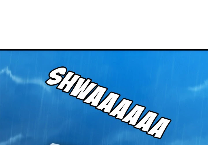 Such a Cute Spy Chapter 1 page 1 - Chapter 1: Such a Cute Spy